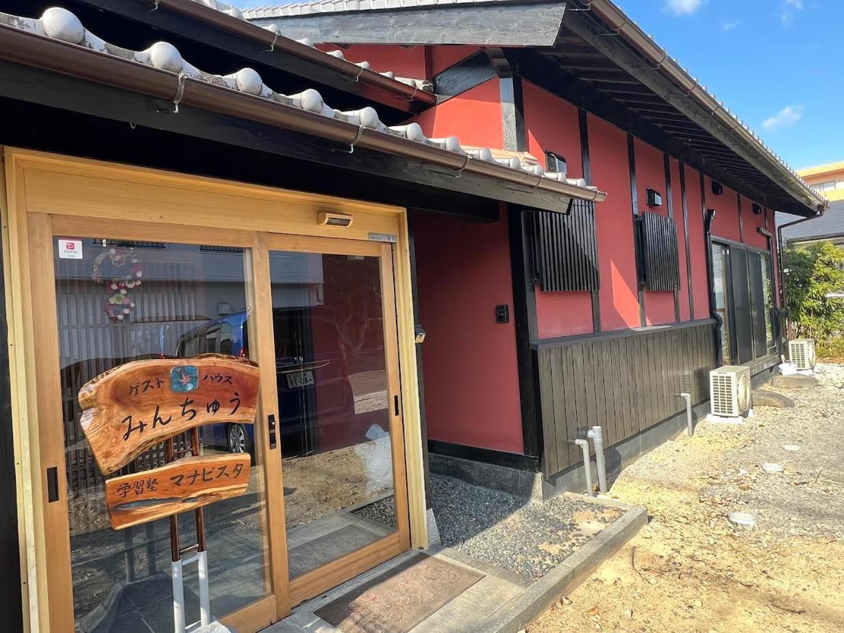 ゲストハウスみんちゅう Sukumo Exterior photo
